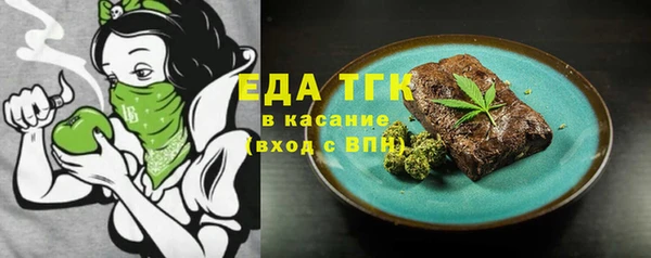 хмурый Нефтегорск
