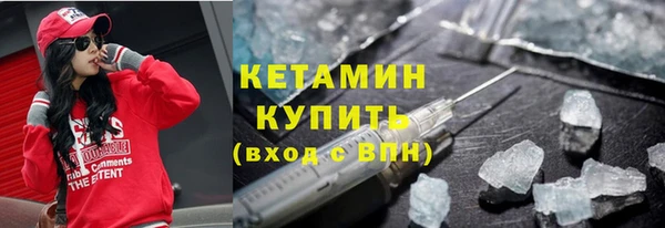 хмурый Нефтегорск
