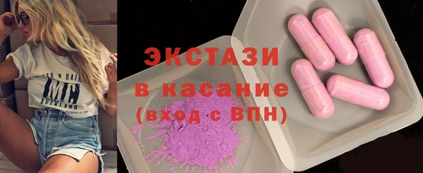 сатива Нефтекумск