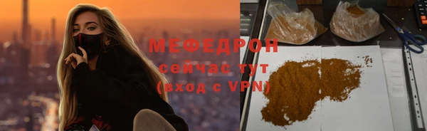 хмурый Нефтегорск