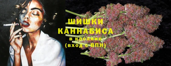 mdma Новосибирск