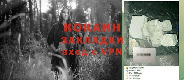 a pvp Нея