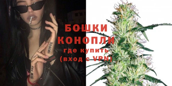герыч Новозыбков