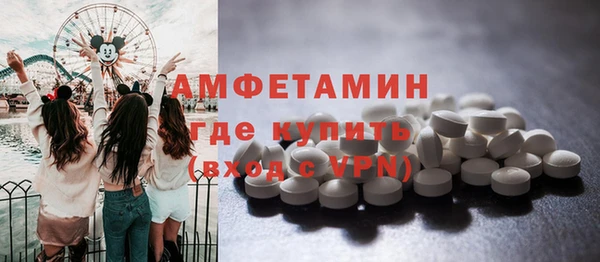 соль курить ск Новодвинск
