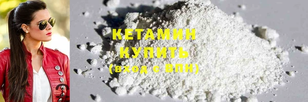 MESCALINE Санкт-Петербург