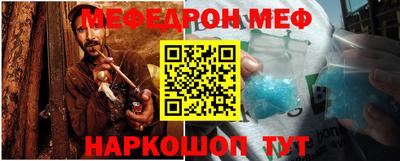 таблы Аргун