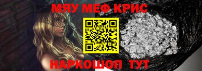 MDMA Premium VHQ Берёзовский