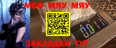 кокаин премиум Беслан