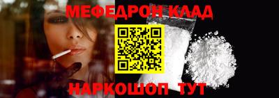 прущие грибы Апшеронск