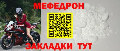 MDMA Premium VHQ Берёзовский