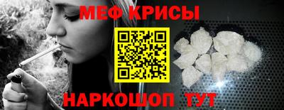 mdma Бийск