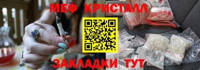 MDMA Premium VHQ Берёзовский