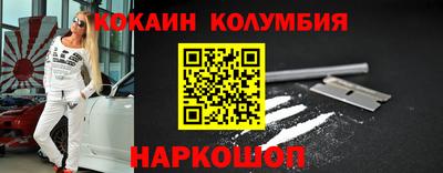 скорость Заводоуковск