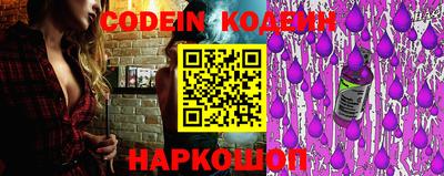mdma Бийск