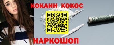MDMA Premium VHQ Берёзовский