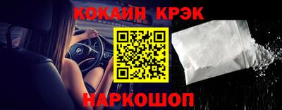 марки lsd Бугуруслан