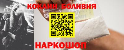 таблы Аргун