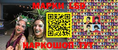 шишки Апрелевка