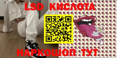 mdma Бийск