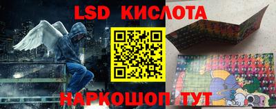 кокаин премиум Беслан