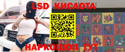 таблы Аргун