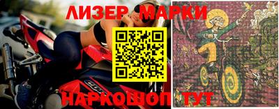 таблы Аргун