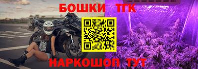 MDMA Premium VHQ Берёзовский