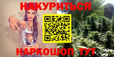 MDMA Premium VHQ Берёзовский