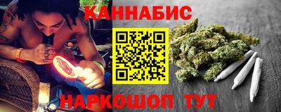 прущие грибы Апшеронск