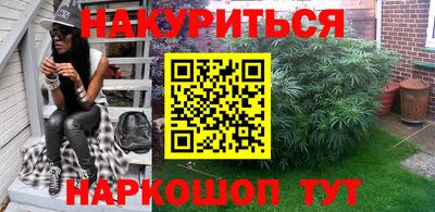 mdma Бийск