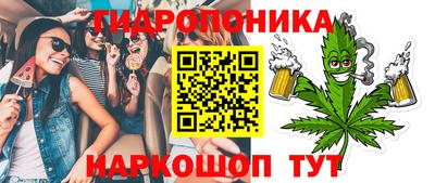 MDMA Premium VHQ Берёзовский