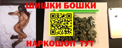mdma Бийск