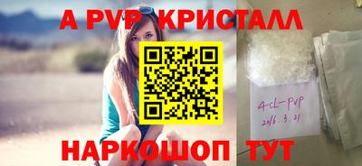 MDMA Premium VHQ Берёзовский