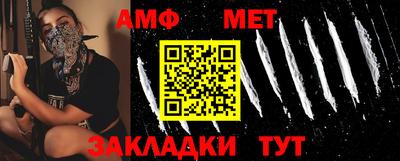 MDMA Premium VHQ Берёзовский