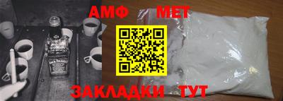 таблы Аргун