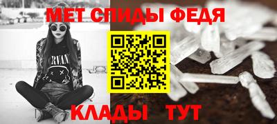 кокаин премиум Беслан