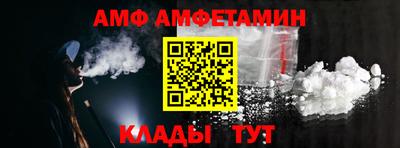 таблы Аргун