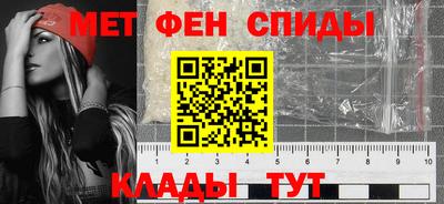 мет Бузулук