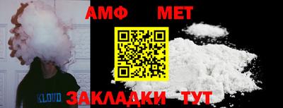 кокаин премиум Беслан