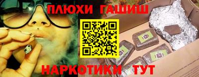 MDMA Premium VHQ Берёзовский