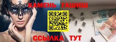 MDMA Premium VHQ Берёзовский