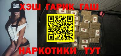 мефедрон Азнакаево