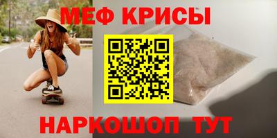 прущие грибы Апшеронск