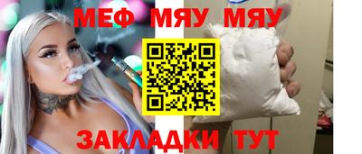 таблы Аргун