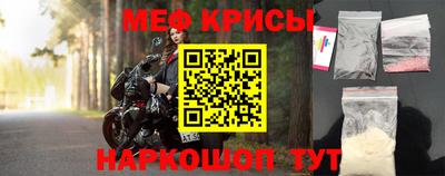 кокаин премиум Беслан