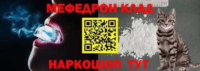 шишки Апрелевка