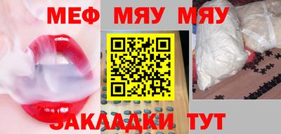 MDMA Premium VHQ Берёзовский