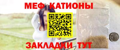 шишки Апрелевка