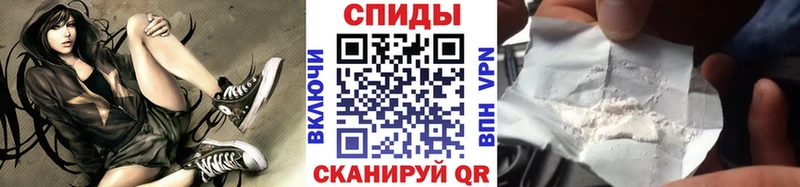 hydra рабочий сайт  наркотики  Калач-на-Дону  МЕТАМФЕТАМИН винт 