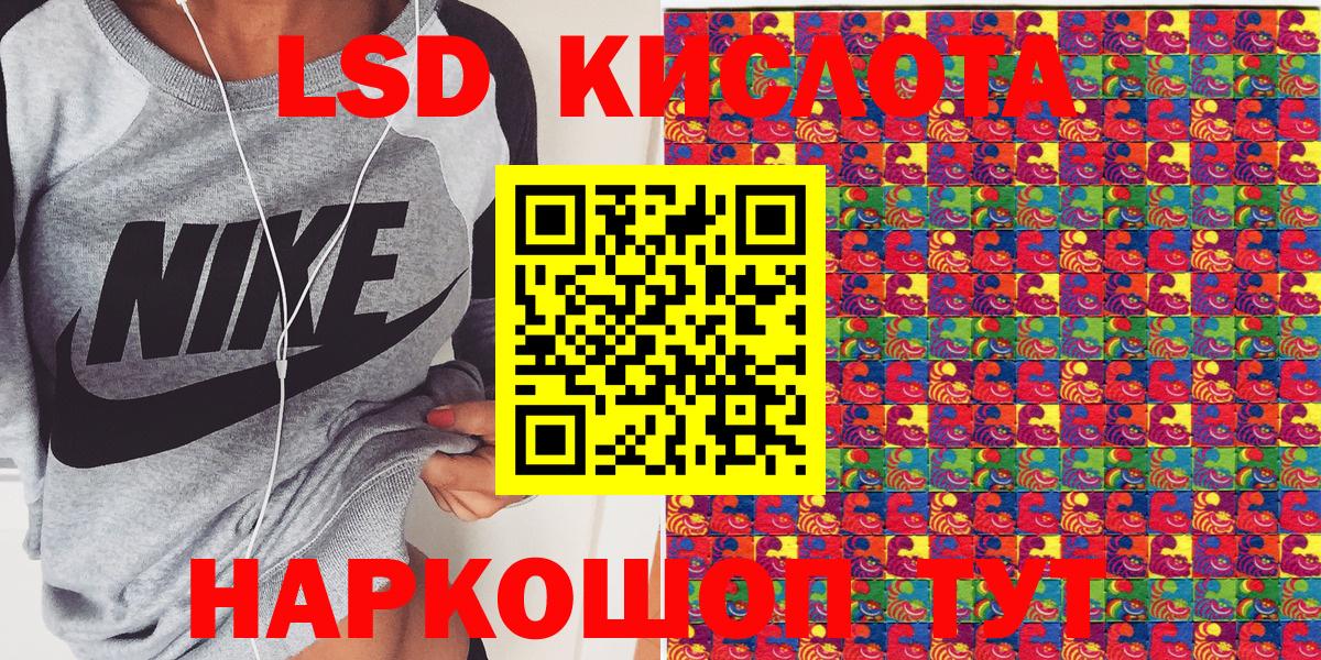 Гашиш  Калач-на-Дону  Cocaine  Вход с VPN  Меф МЯУ МЯУ кристаллы  Канабис 